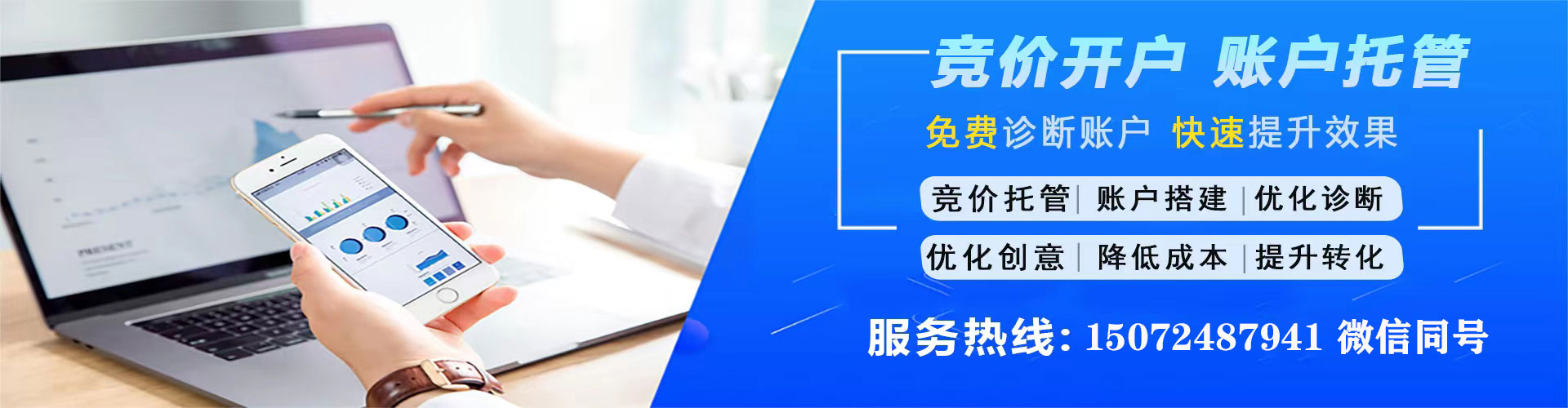 罗庄小红书信息流