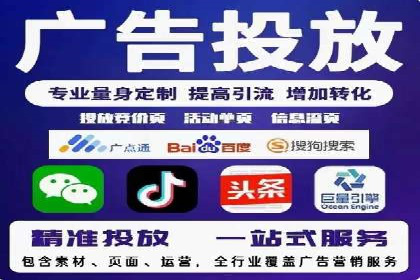 sem推广竞价全解析：案例揭示成功秘诀