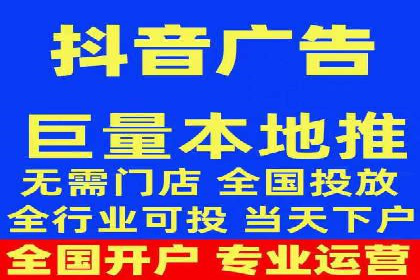 百度竞价推广代运营：成功提升某餐饮品牌线上曝光率案例